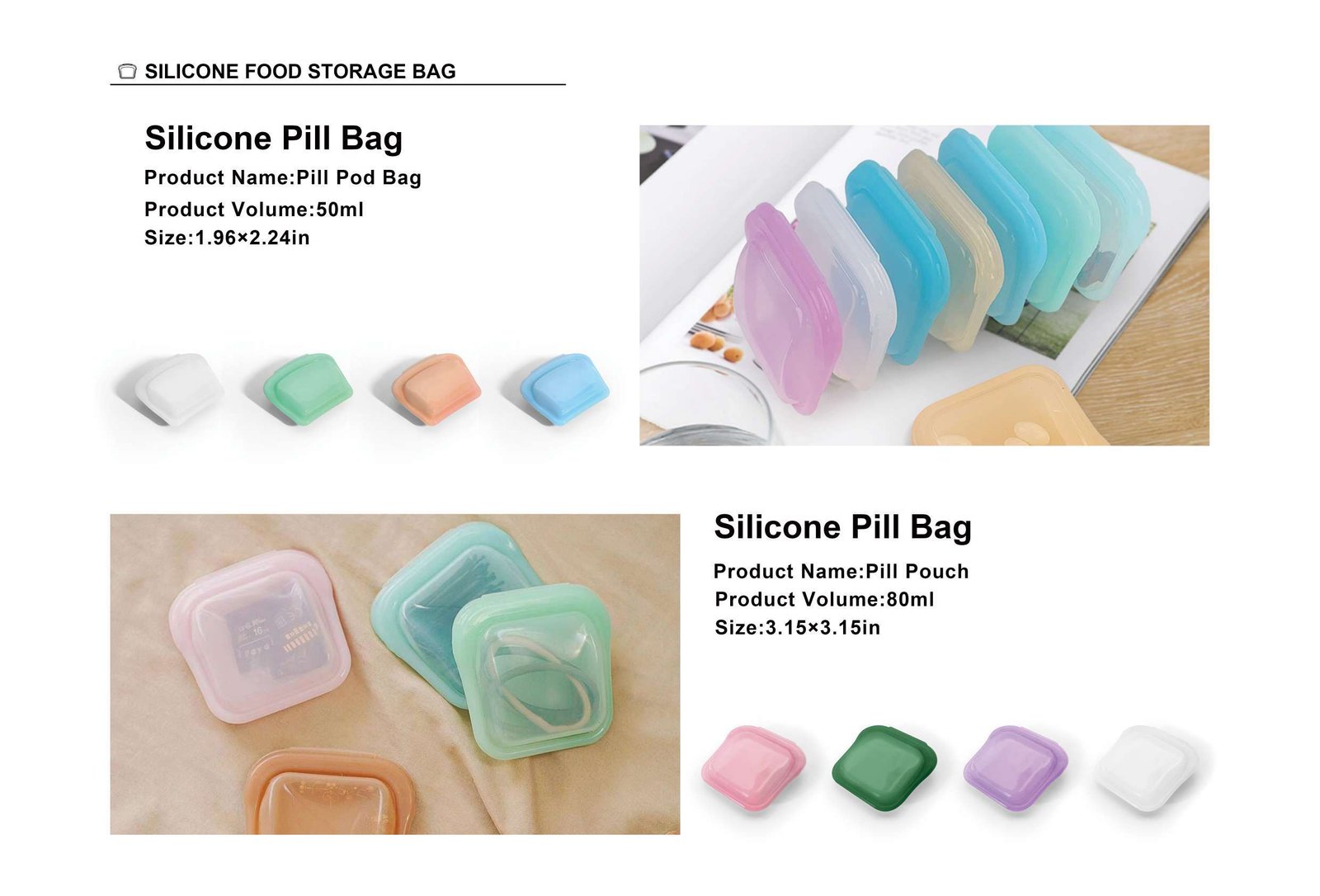 Silicone pill bag product size options